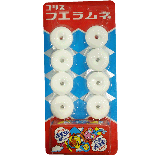 후에라무네 22g