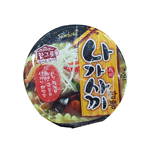 삼양 나가사끼짬뽕 컵 65g
