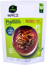 CJ 비비고 플랜테이블 식물성 육개장 500g