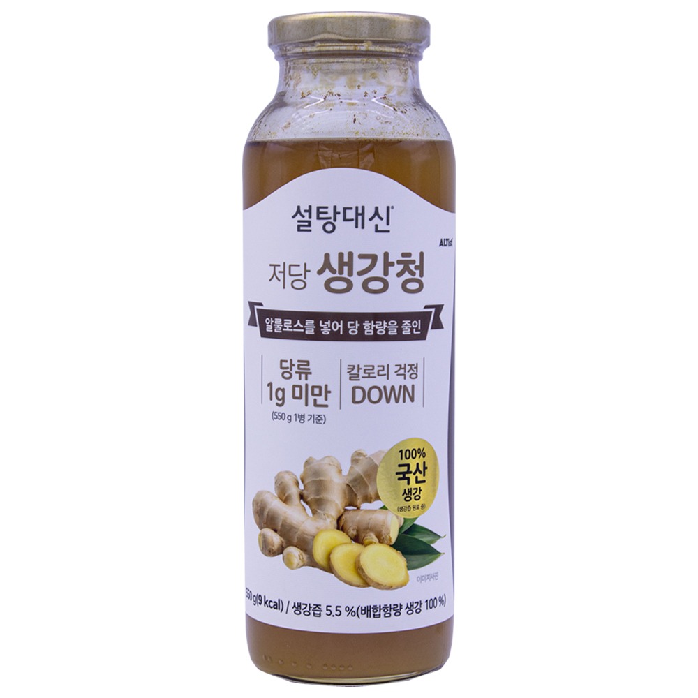 알티스트 설탕대신 저당 생강청 550g