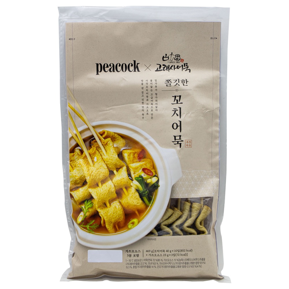 피코크 고래사어묵 쫄깃한 꼬치어묵 469g
