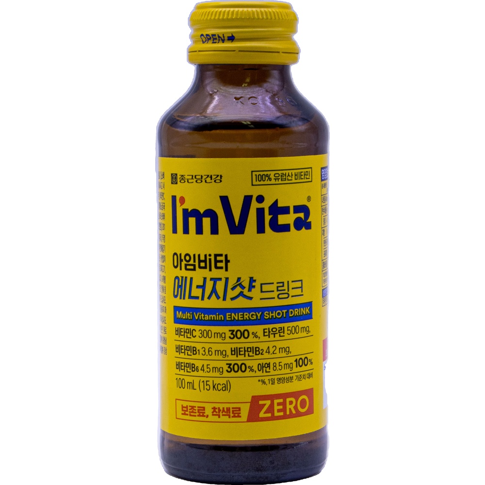 종근당 아임비타 에너지샷 드링크 100mL