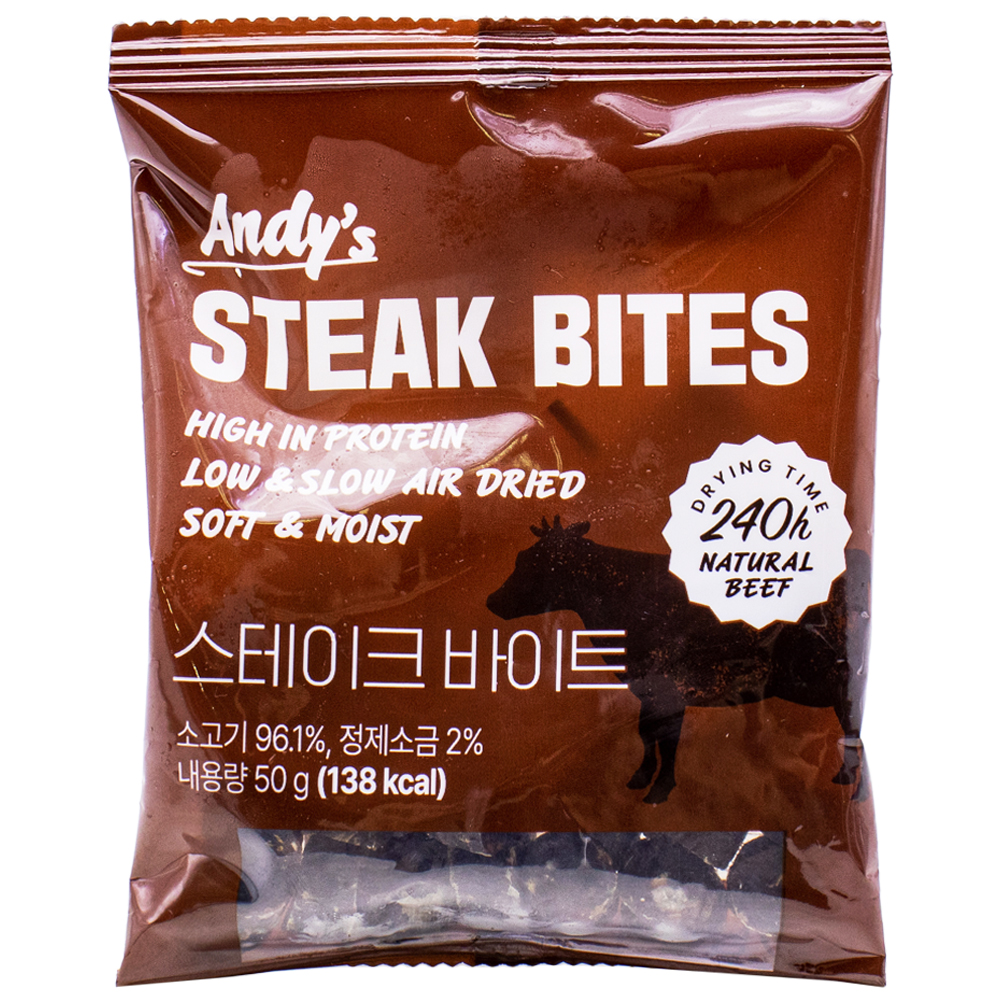 앤디스 스테이크 바이트 50g
