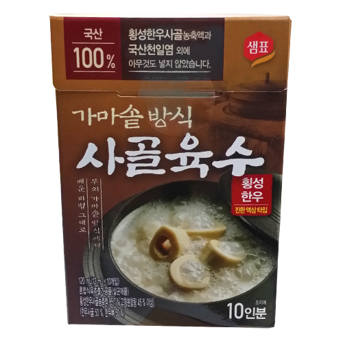 샘표 가마솥방식 사골육수 120ml