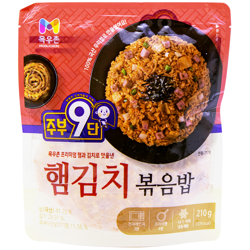 목우촌 주부9단 햄김치 볶음밥 210g