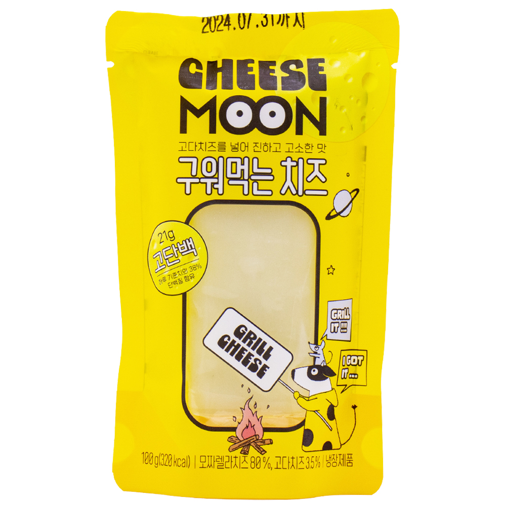 치즈문 구워먹는 치즈 100g