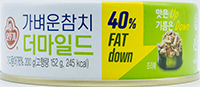 오뚜기 가벼운 참치 더마일드 200g