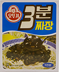 오뚜기 3분 짜장 200g