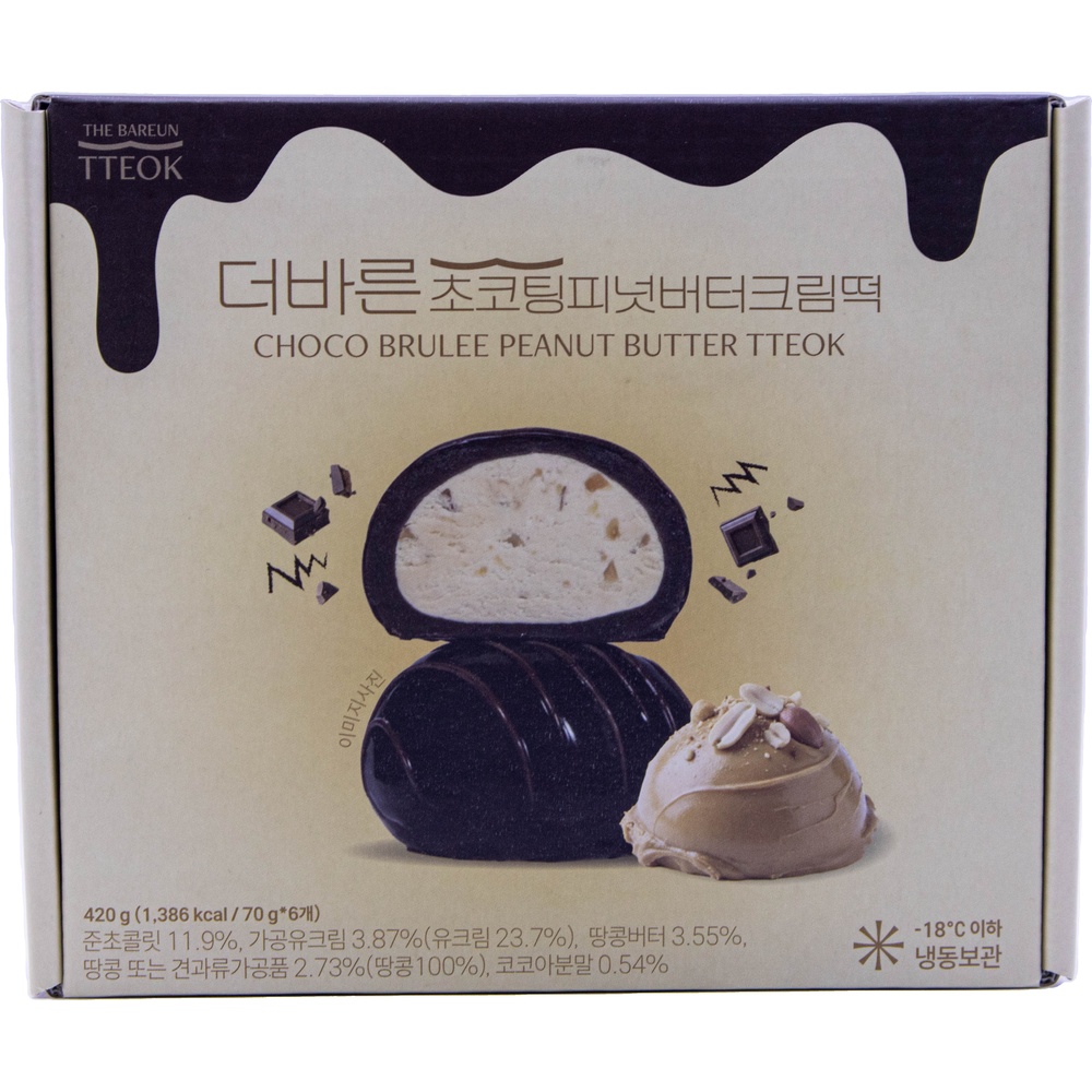 더바른컴퍼니 더바른 초코팅 피넛버터크림떡 70g