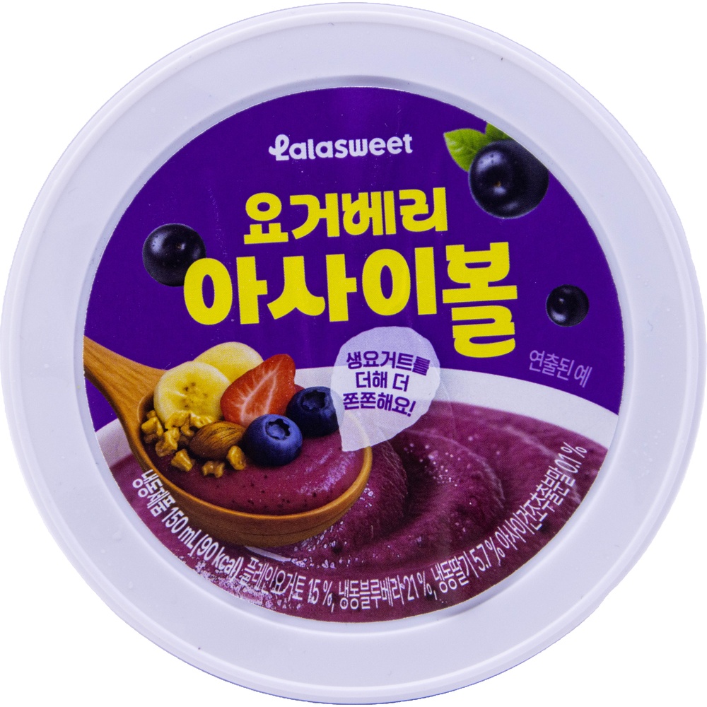 라라스윗 생요거트 아사이볼 150mL