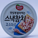 동원 스낵참치 고소마요 100g