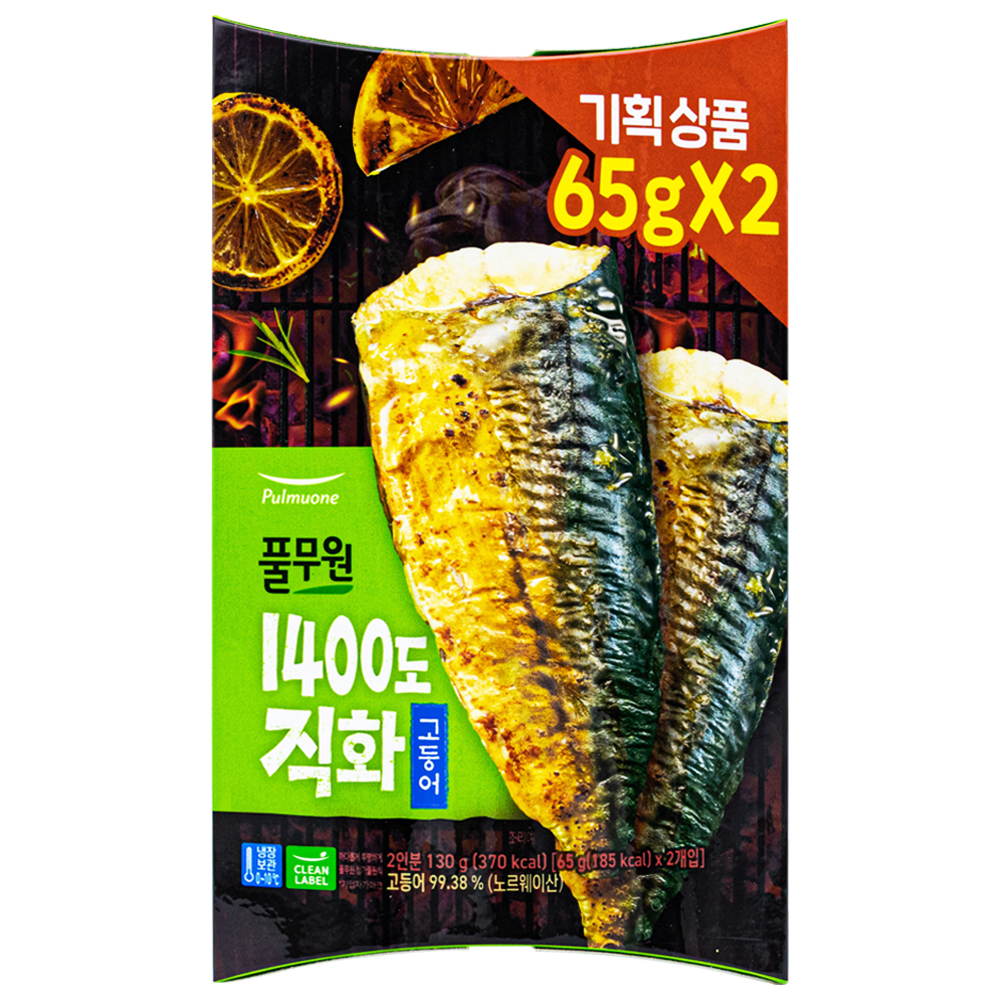 풀무원 1400도 직화 고등어 130g