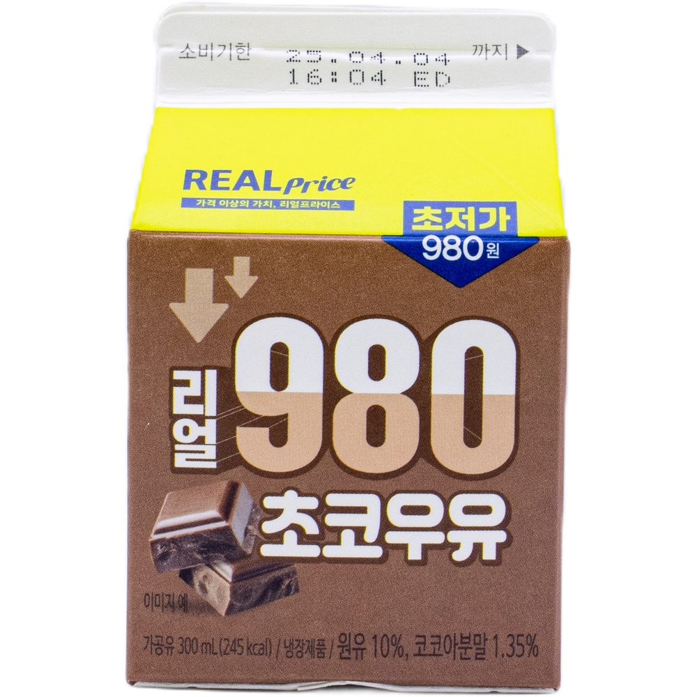 GS 리얼 980 초코우유 300ml