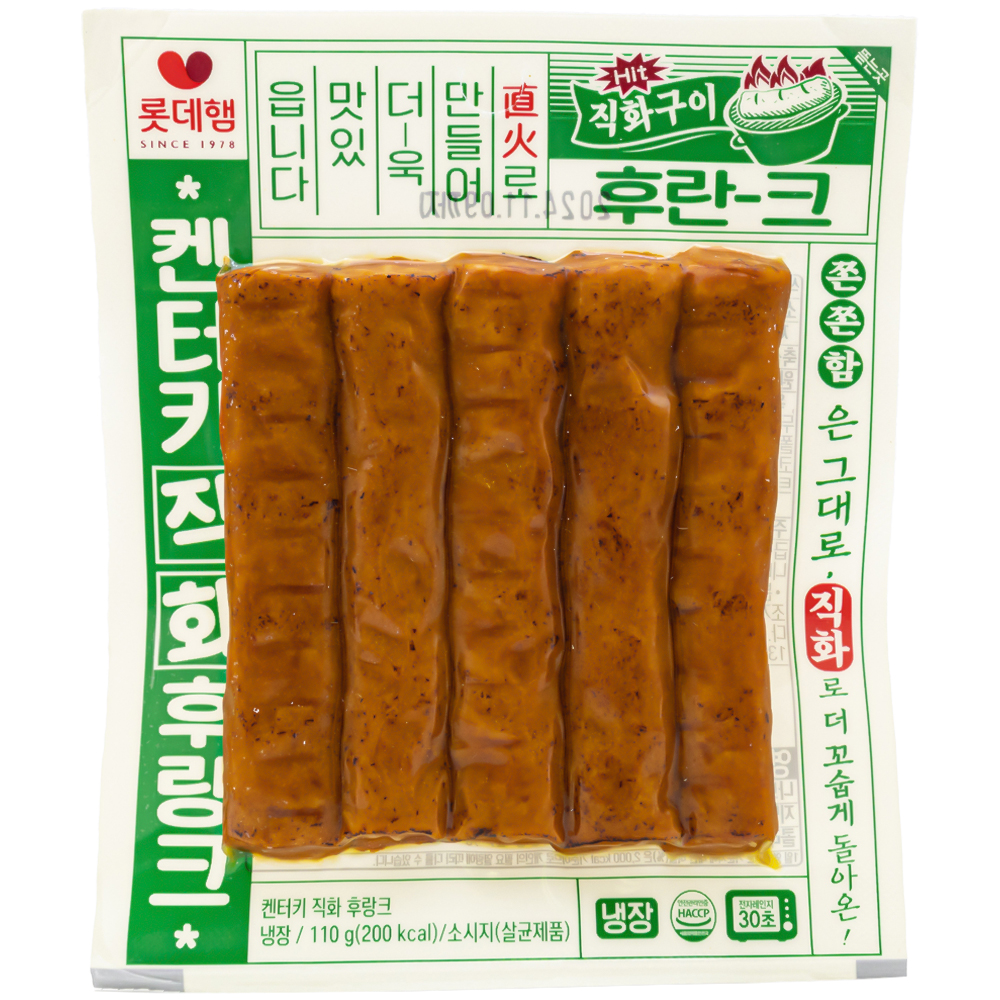 롯데햄 켄터키 직화 후랑크 110g