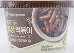 베지가든 짜장 떡볶이 133g