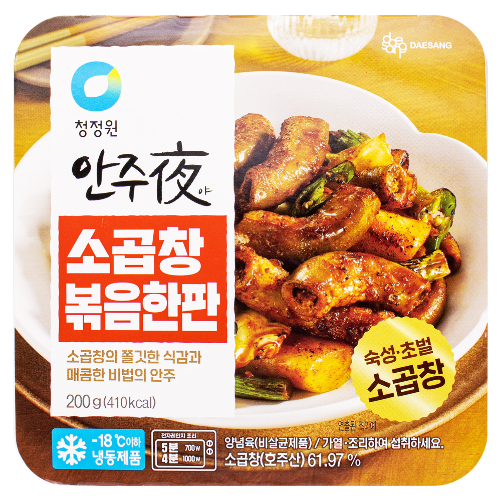 대상 청정원 안주야 소곱창 볶음한판 200g