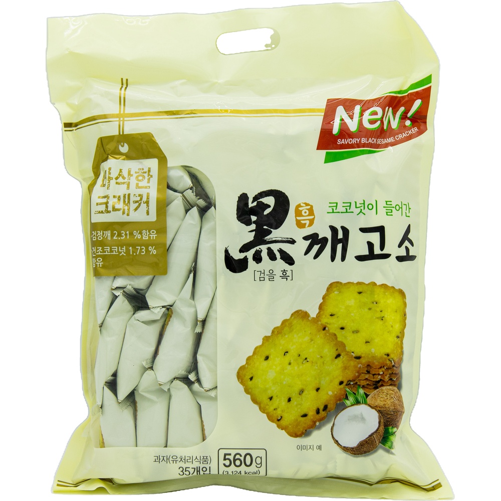 오성물산코리아 흑깨고소 16g