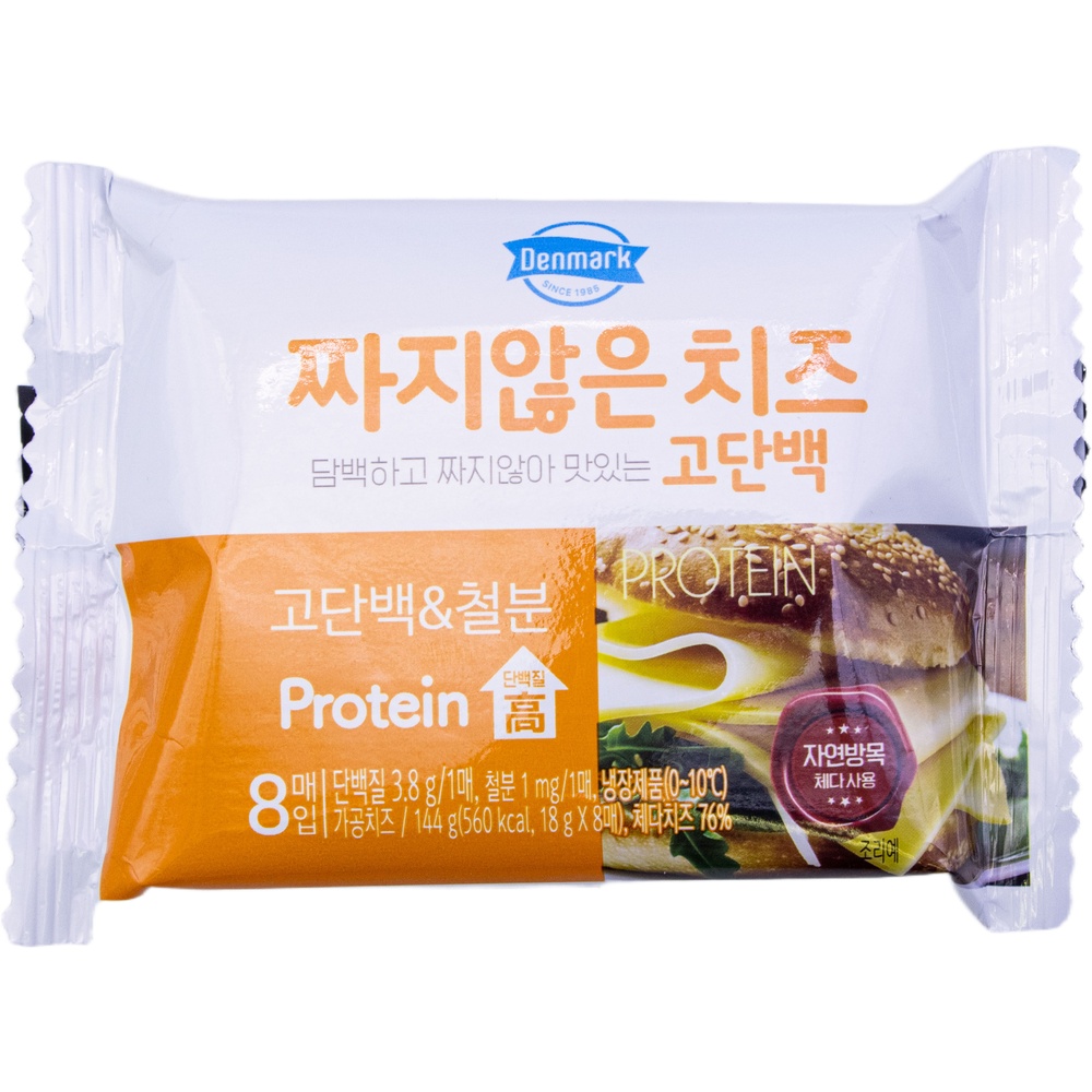 동원 덴마크 짜지않은 치즈 고단백 18g