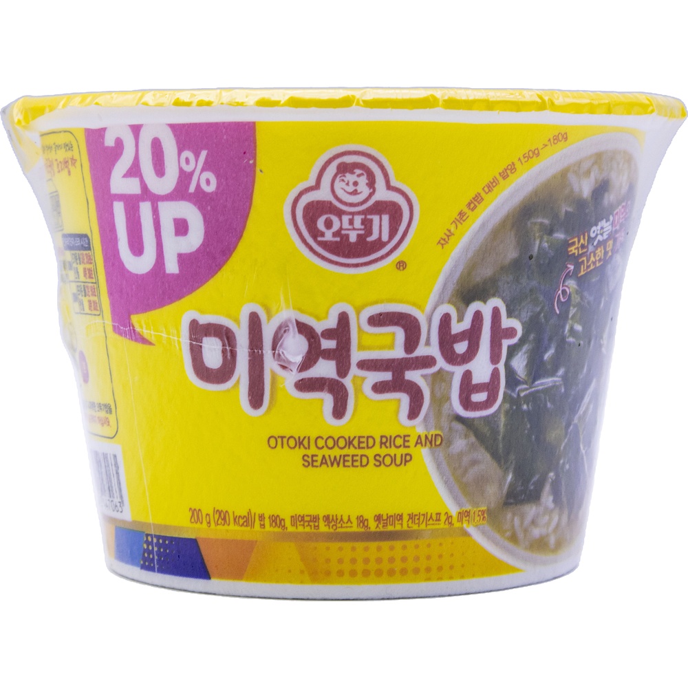오뚜기 미역국밥 200g