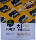 CJ 비비고칩 오리지널 20g