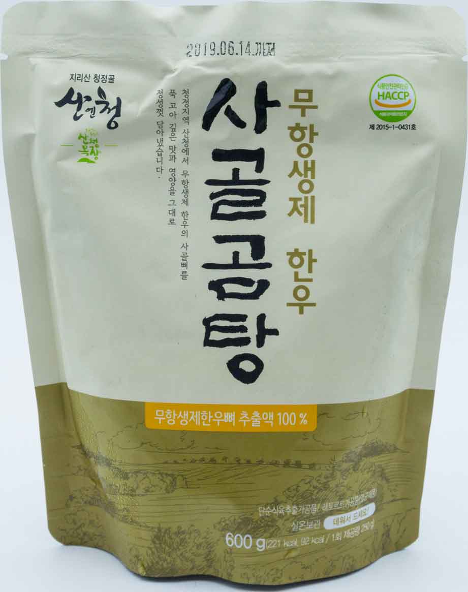 산엔청 산청목장 한우로 만든 사골곰탕 600g