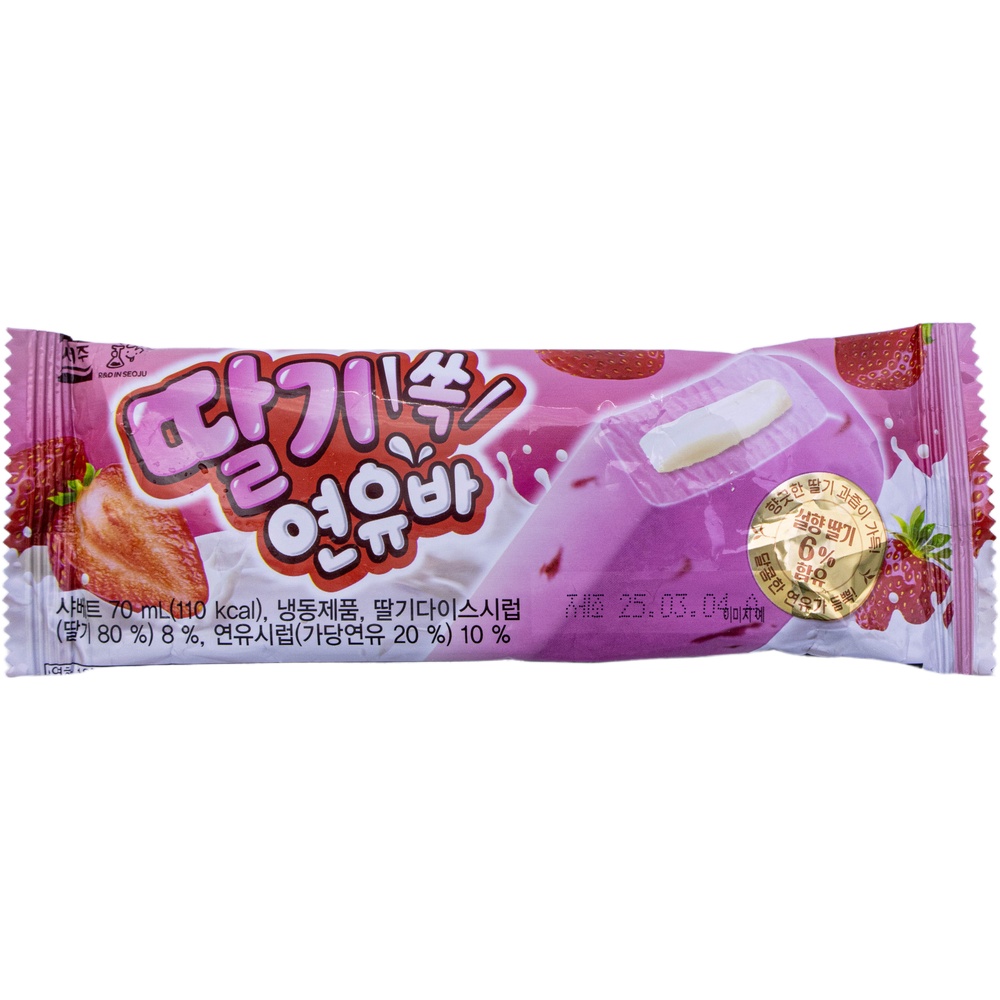 서주 딸기 쏙 연유바 70mL