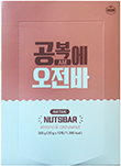 다신 공복에 오전바 300g