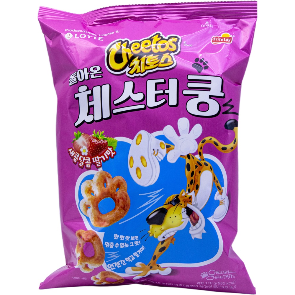 롯데 치토스 돌아온 체스터 쿵 새콤달콤 딸기맛 110g