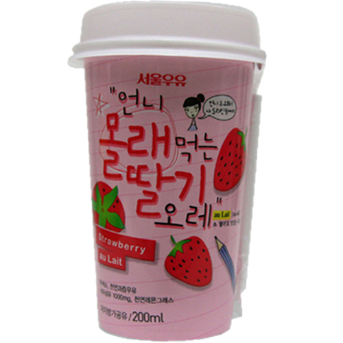 서울우유 언니 몰래먹는 딸기오레 200ml