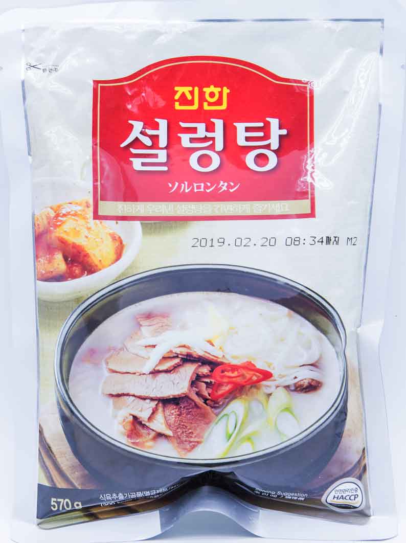 진한식품 진한 설렁탕 570g