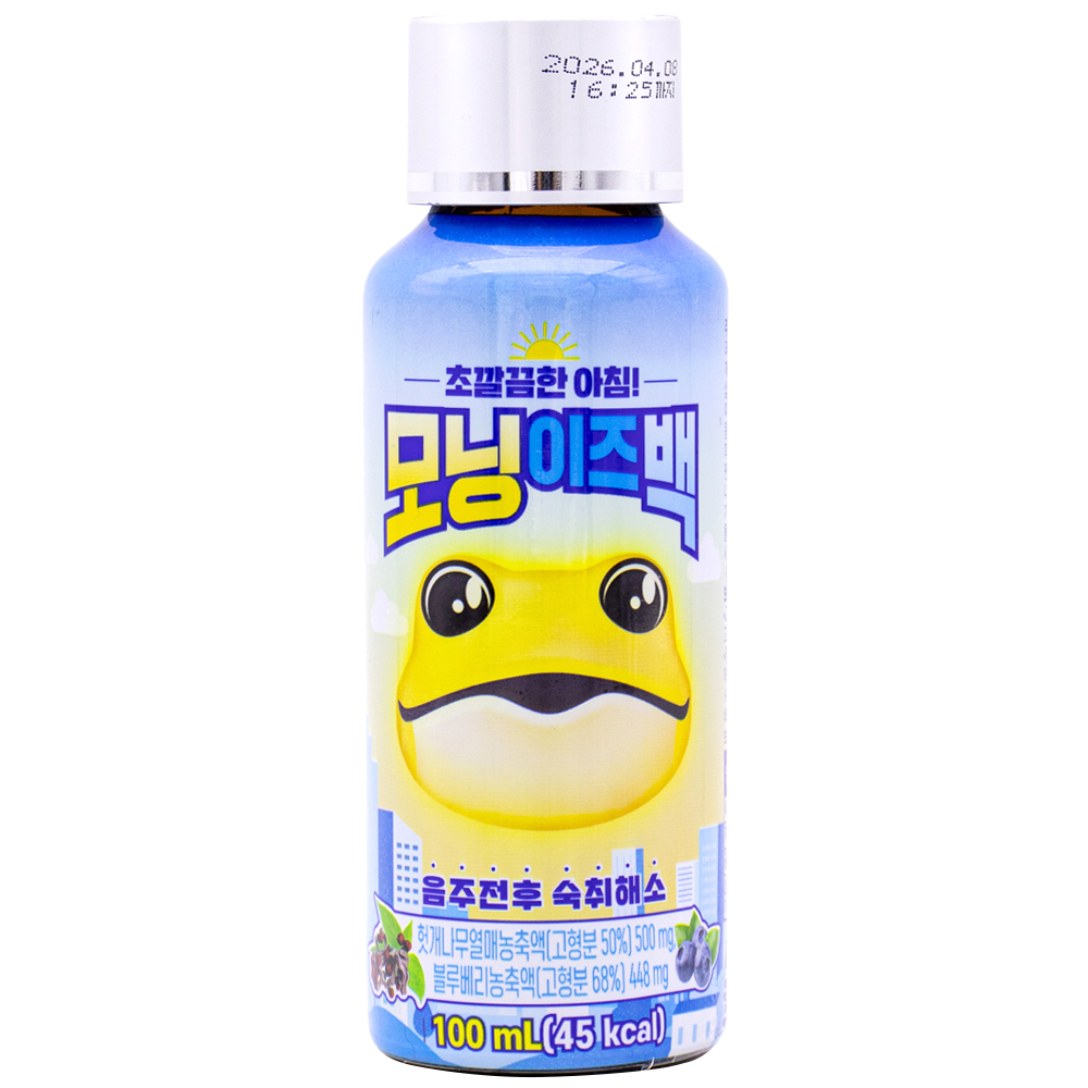 모닝이즈백 100mL