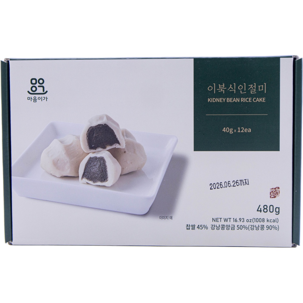 마음이가 이북식인절미 40g