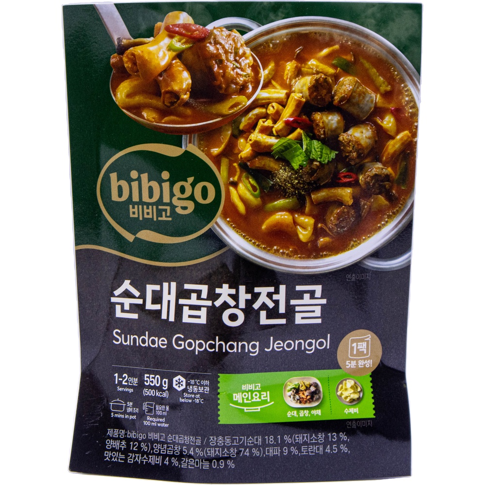 CJ 비비고 순대곱창전골 550g