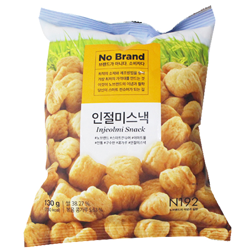 노브랜드 인절미스낵 130g