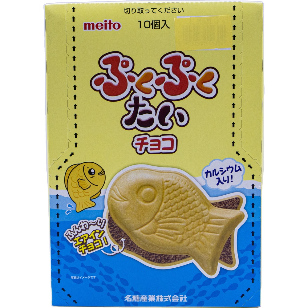 메이토 푸쿠푸쿠타이 붕어빵 모양 초코과자 초코맛 16.5g