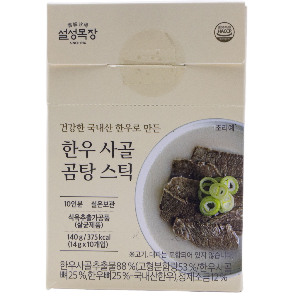 설성목장 한우 사골 진 곰탕 스틱 14g