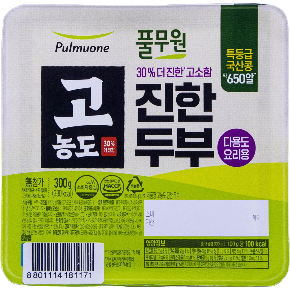 풀무원 고농도 30% 더 진한 진한 두부 다용도 요리용 300g