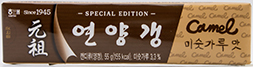 해태 연양갱 카멜 미숫가루맛 55g