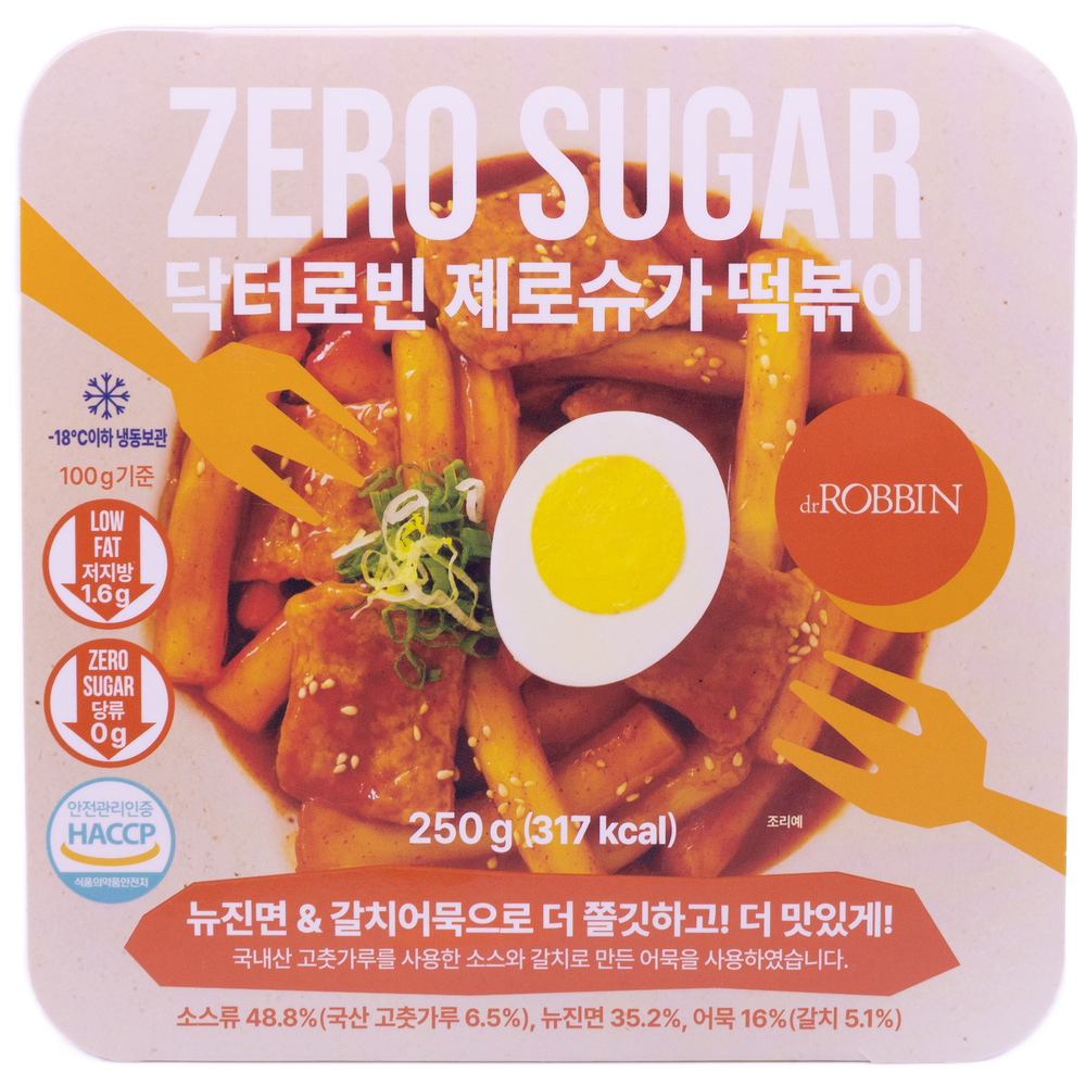 닥터로빈 제로슈가 떡볶이 250g