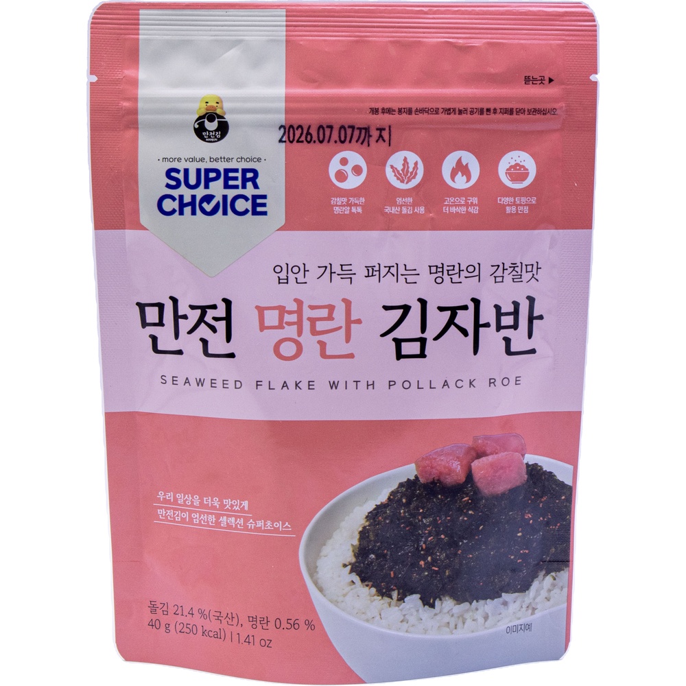 만전식품 만전김 만전 명란 김자반 40g