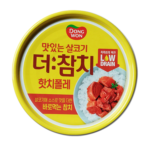 동원 맛있는살코기 더참치 핫치폴레 90g
