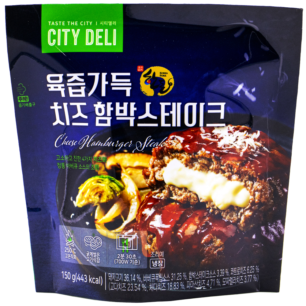 삼립 시티델리 육즙가득 치즈 함박스테이크 150g