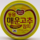 동원 매운고추참치 90g