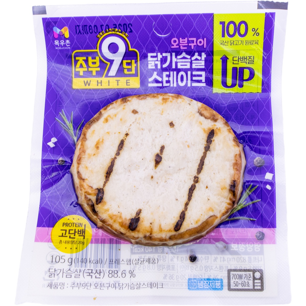 목우촌 주부9단 오븐구이 닭가슴살 스테이크 105g