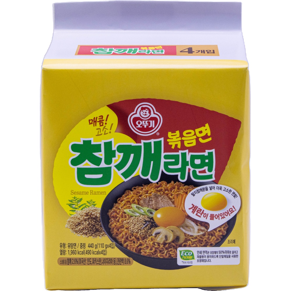 오뚜기 참깨라면 볶음면 110g