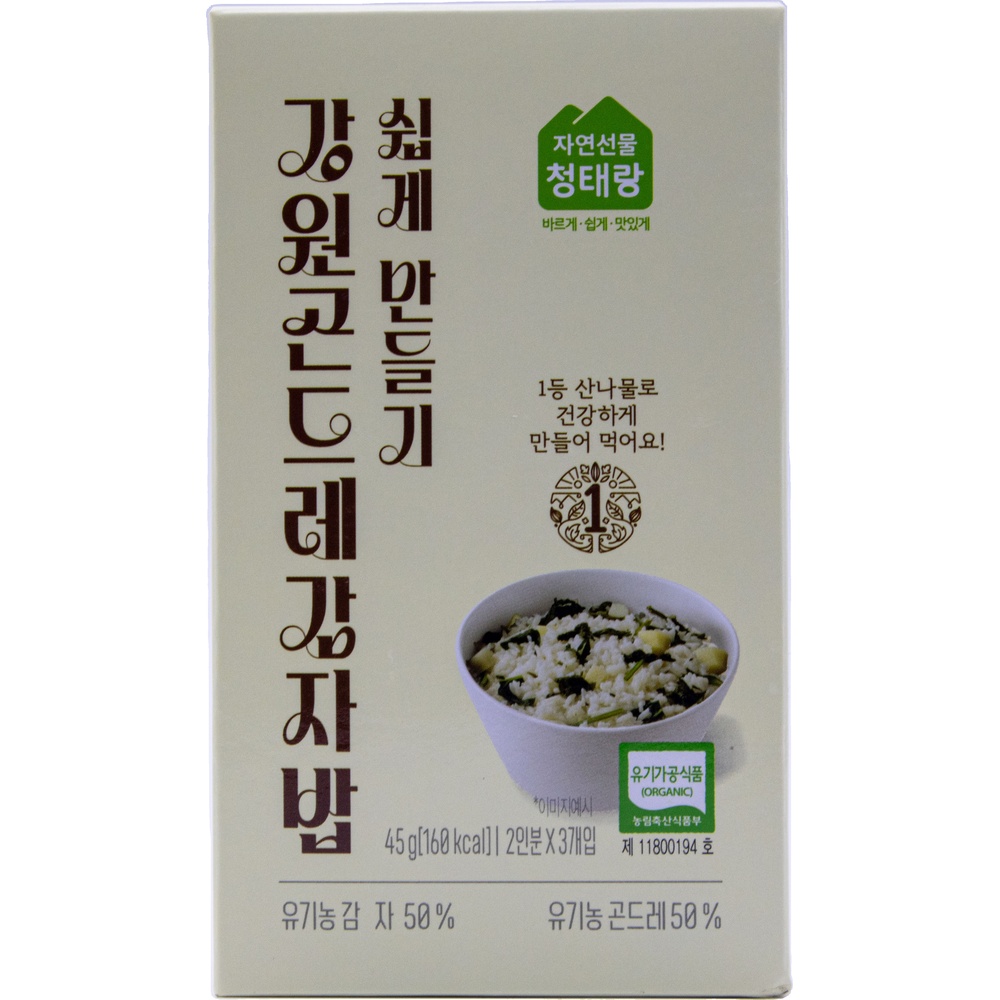 청태산농장 자연선물 청태랑 강원곤드레감자밥 쉽게 만들기 15g