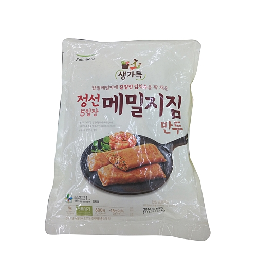풀무원 생가득 정선5일장 메밀지짐만두 600g