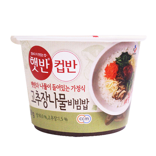 CJ 햇반컵반 고추장나물 현미비빔밥 229g