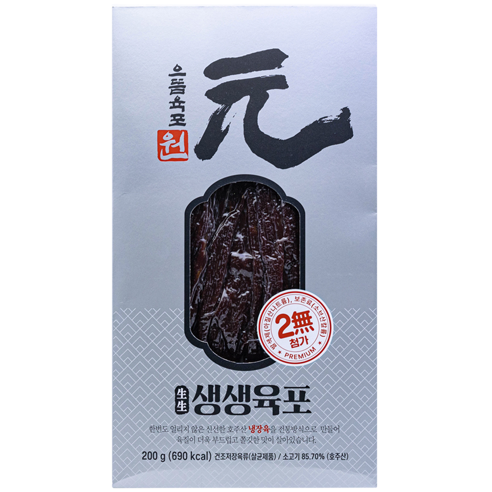 원 생생육포 200g