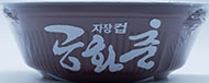 GS 유어스 공화춘 자장컵 200g